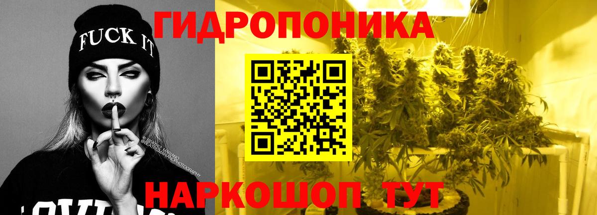 МАРИХУАНА планчик  Каннабис LSD WEED  Каменск-Уральский 